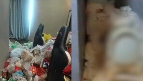 “어떻게 2년을 이렇게 살았나?”…中 호텔 장기 투숙객 객실