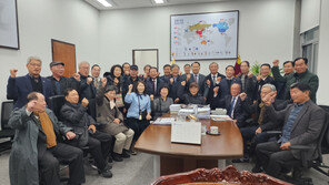 거창사건 유족 “배·보상 특별법 22대 국회에서는 꼭” 호소