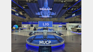 방산기업 LIG넥스원의 도전… 미사일 넘어 위성도 진출