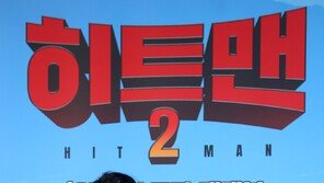 “유재석이 CP보다 위”…이이경 소속사 대표 녹취 파문