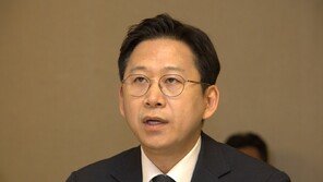 과기장관회의, 쿠팡사태 긴급논의 …K-엔비디아 육성 본격화