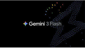 “속도·비용·성능 잡았다”…구글 ‘제미나이3 플래시’ 출시