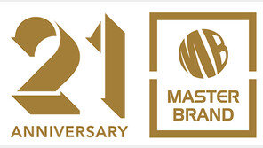  [알림] ‘2026 대한민국 대표브랜드 대상’ 공모