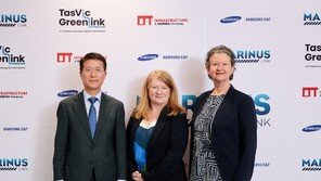 삼성물산, 4700억 규모 호주 HVDC 수주… 올해 에너지 수주 1조 달성