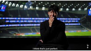 손흥민이 밝힌 10년 뛴 토트넘 떠난 이유…“완벽한 이별”