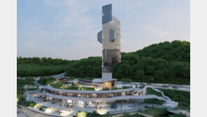 청주 명암타워 시민 중심 복합문화공간 탈바꿈한다