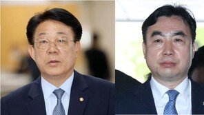 ‘돈봉투 수수’ 민주당 전현직 의원들 2심 무죄…1심 뒤집혀