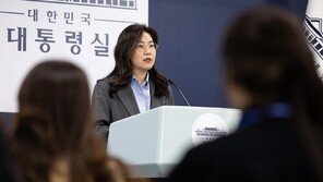 대통령실, 생중계 업무보고에 “李대통령 감시대상 되겠다는 것”