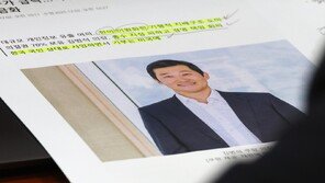 “열심히 일한 기록 남기지 마”…김범석 쿠팡 대표, 과로사 은폐 지시 의혹
