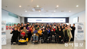 홍익대-서원대, ‘2025 이:음 예술창작 아카데미 창작자 과정’ 공동 운영