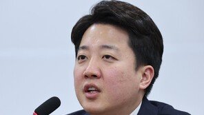 이준석 “쿠팡 청문회, 국회 역사에 깊은 수치…최고 수준 제재해야”