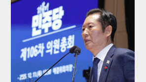 민주당 “22~24일 본회의 열어 내란재판부 등 처리”
