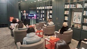 루체비타, 롯데百 미아점서 우수고객 초청 프라이빗체험 행사 성료