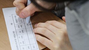 불수능에 사탐런까지…입시 전문가가 말하는 2026학년도 정시 특징은