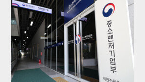 정부, 2030년까지 AI·딥테크 스타트업 1만 개 키운다