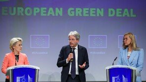 무역장벽 높이는 EU…‘탄소국경세’ 세탁기·자동차 부품 등 확대