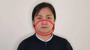 박나래 해명때 말끝마다 ‘입 꾹’…어떤 비언어적 신호?