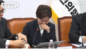 ‘李 잡도리’ 언급하다 빵 터진 양향자 “원래 잡…” “잡…”