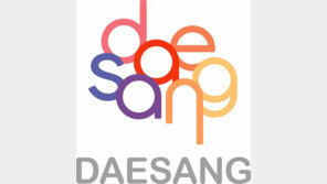 대상, 獨 의약용 아미노산 기업 인수…바이오 시장 본격 진출