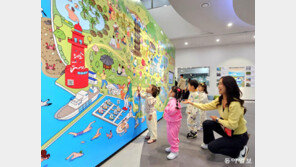 “우와! 오이도에 어린왕자가 살고 야자나무도 있어요”