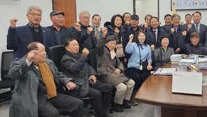 “6·25 ‘거창사건’ 배상법 이제라도 통과를”