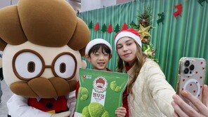 ‘빵부장 말차빵’ 맛보세요