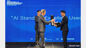 롯데이노베이트, 산업 AI 표준화 최우수상 수상… “글로벌 기준되는 AI 기술력 갖출 것”