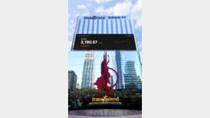 한국투자증권, 업계 첫 IMA 출시…연 4%대 수익 목표