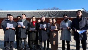 국힘, 종묘 찾아 오세훈 지원사격…“선동 말고 합리적 대안 찾아야”