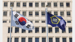 대법원 ‘전담재판부 예규’ 신설에…민주당 “입법 방해말라”