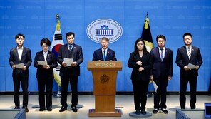 범여권 공정사회포럼 “조희대 사퇴 안하면 탄핵 착수”