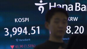 개미 10명중 7명 “올해만 같아라”