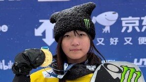 최가온, 스노보드 월드컵 예선 조1위로 결선 진출
