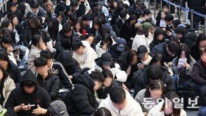 문전성시 이룬 정시 대입설명회