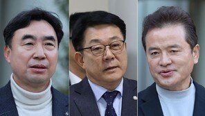 ‘민주 돈봉투 의혹’ 3명, 항소심서 전원 무죄