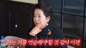 선우용여 “요양원 절대 안 가…내 재산은 돌봐준 사람 몫”