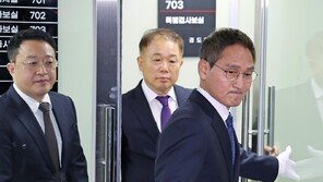 상설특검, ‘관봉권 폐기’ 관련 한국은행 수색…첫 강제수사