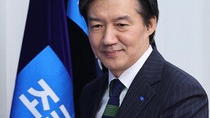 조국 “나경원, ‘천정궁 갔지’…한동훈, 당게 ‘네 가족 맞지’ 답해야”