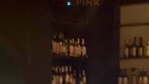 美재무장관, 저녁 먹다 조롱당해…“무지하다” 맞받아쳐