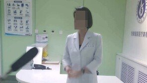 “분칠한 것들, 나만 XXX됐네”…손절당한 ‘주사이모’ 분노