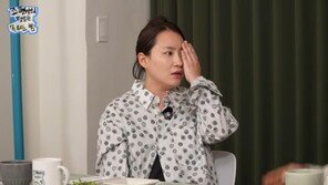 조현아 “극심한 스트레스에 마비 증세…눈도 잘 안보여”