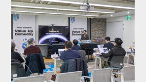 서울창조경제혁신센터, ‘2025 초기창업패키지 투자 밸류업 데모데이’ 성료