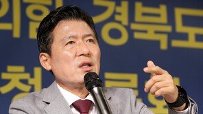 “주사이모 잡는다”…구자근 “불법 의료 신고포상금 1천만원으로↑”