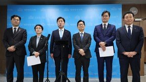 민주 ‘충청특위’ 출범…“내년 지선 충남·대전특별시장 선출 목표”