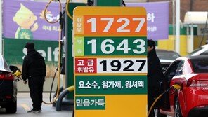 고환율·반도체 가격 영향에 생산자물가 3개월 연속 상승