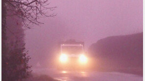 영국 하늘 덮은 ‘분홍빛 안개’…“광학적 현상일 뿐” 위험신호 아니라는데