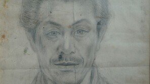 70년 전 그린 이중섭 ‘연필 자화상’ 상업화랑 첫 공개…새결화랑 기획전