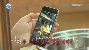 전현무, ‘차량 링거’ 논란에 ‘주사이모’ 부인…“불법 시술 아냐”