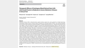 미라셀, 알츠하이머 중등도·중증 환자 인지 기능 개선 줄기세포 치료 효과 입증