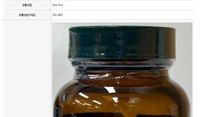 호흡기 질환 완화 직구제품 구매 시 주의…30개 중 10개서 반입차단 성분